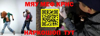 бутик Моздок