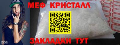 2c-b Можга