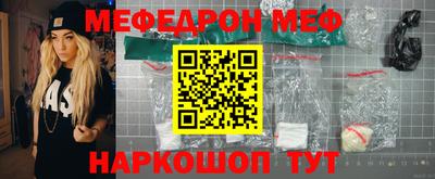 2c-b Можга
