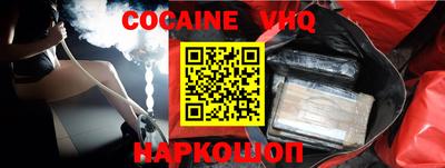 бутик Моздок