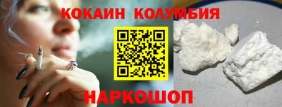 бутик Моздок