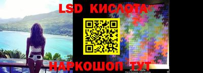 бутик Моздок