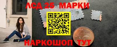 бутик Можайск