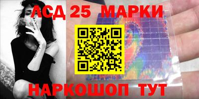 2c-b Можга
