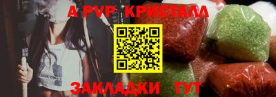 2c-b Можга