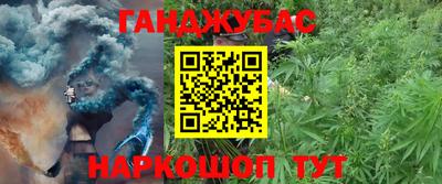 бутик Моздок