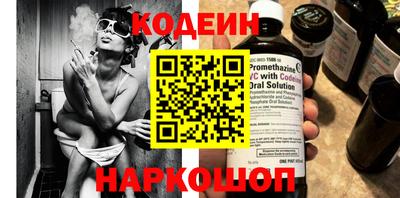 2c-b Можга