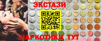 2c-b Можга