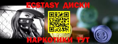 бутик Можайск