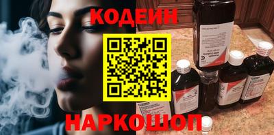 бутик Можайск