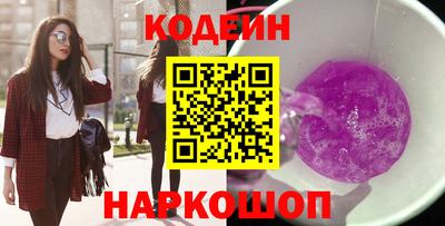 2c-b Можга