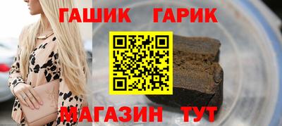 2c-b Можга