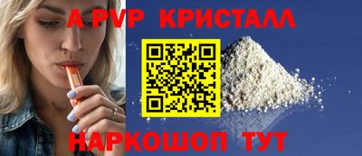2c-b Можга