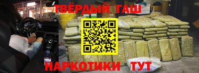бутик Моздок