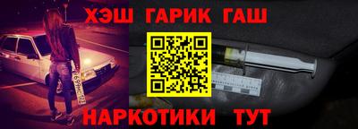 бутик Моздок