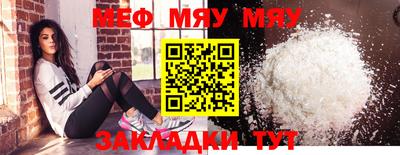 2c-b Можга