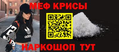 бутик Моздок